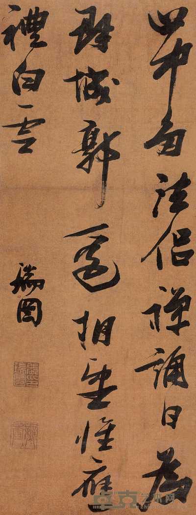 张瑞图 行草五言诗 立轴 113×43.5cm
